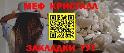 COCAINE Кунгур