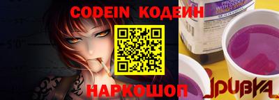 гидропоника Кулебаки