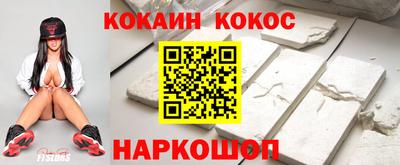 гидропоника Кулебаки
