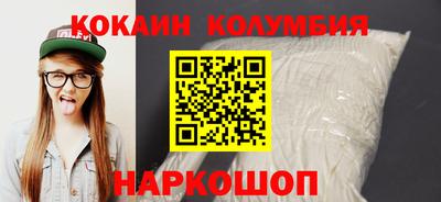 гидропоника Кулебаки