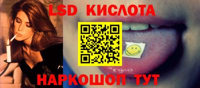 гидропоника Кулебаки