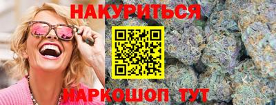 гидропоника Кулебаки