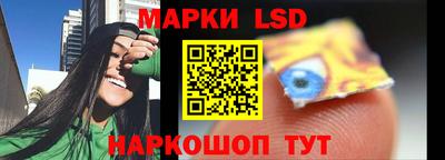 гидропоника Кулебаки