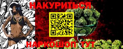 гидропоника Кулебаки