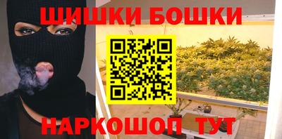 spice Кумертау