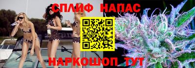 гидропоника Кулебаки