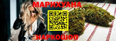 COCAINE Кунгур