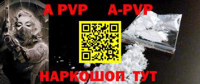 COCAINE Кунгур