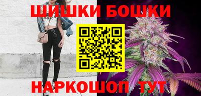 COCAINE Кунгур