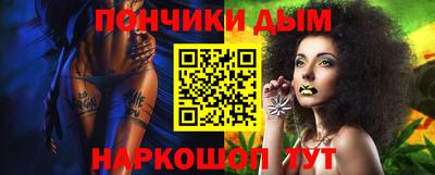 гидропоника Кулебаки