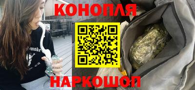 COCAINE Кунгур