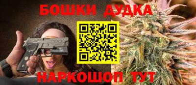 COCAINE Кунгур