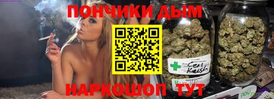 spice Кумертау