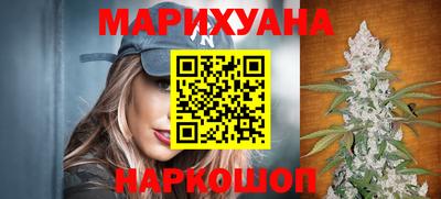 spice Кумертау