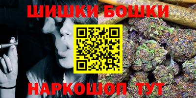 spice Кумертау