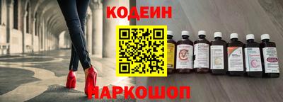 гидропоника Кулебаки