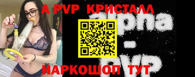 COCAINE Кунгур
