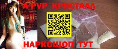 COCAINE Кунгур
