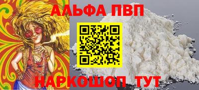 COCAINE Кунгур