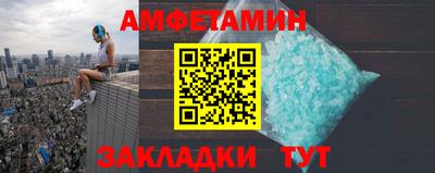 COCAINE Кунгур