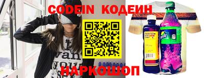 spice Кумертау
