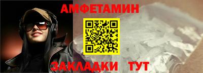 гидропоника Кулебаки