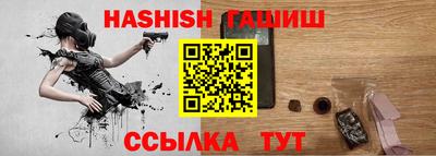 гидропоника Кулебаки