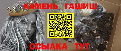 гидропоника Кулебаки
