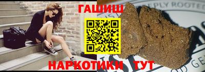 COCAINE Кунгур