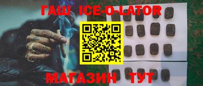 COCAINE Кунгур