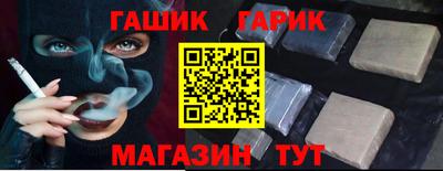 гидропоника Кулебаки