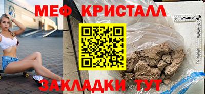 COCAINE Кунгур