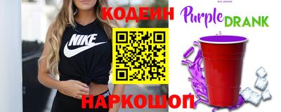 COCAINE Кунгур