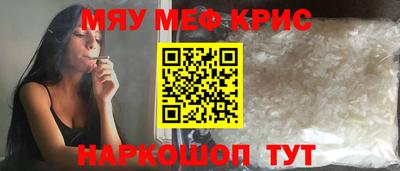 гидропоника Кулебаки