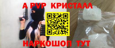 гидропоника Кулебаки
