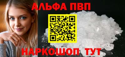 гидропоника Кулебаки